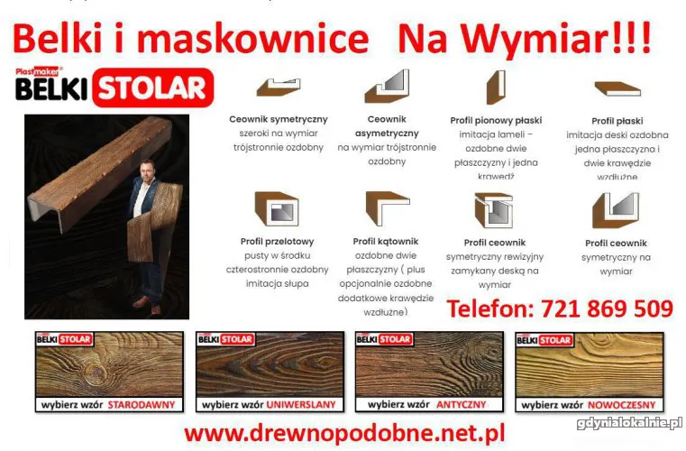 belki_stolar_imitacja_drewna_na_wymiar.webp