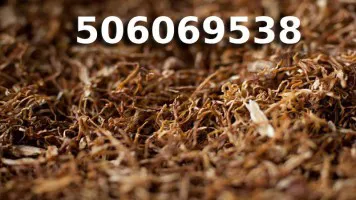 Bardzo Dobrej Jakości TYTOŃ 85 PLN/1KG Bardzo Dobrej Jakości TYTOŃ 85 PLN/1KG